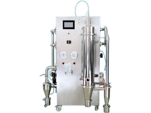 spray dryer portable mini spray dryer compact laboratory spray drying machine india